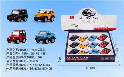 Die-cast toys - OBL958385