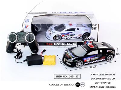 Remote control cars / tanks - OBL958395