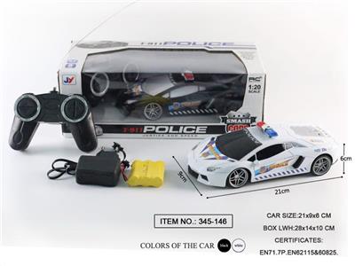 Remote control cars / tanks - OBL958396