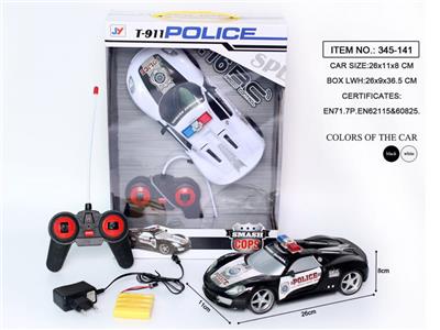 Remote control cars / tanks - OBL958397