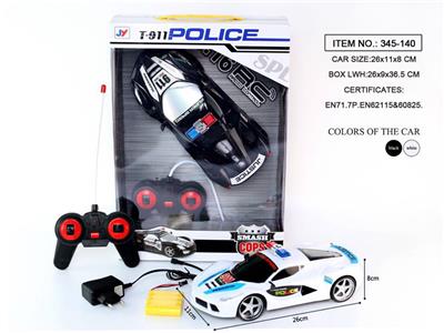 Remote control cars / tanks - OBL958398