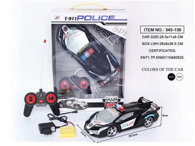 Remote control cars / tanks - OBL958399