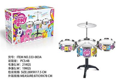 Toydrum - OBL958401