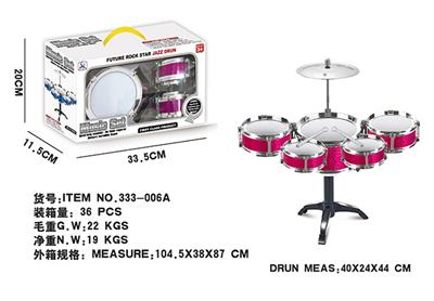 Toydrum - OBL958406