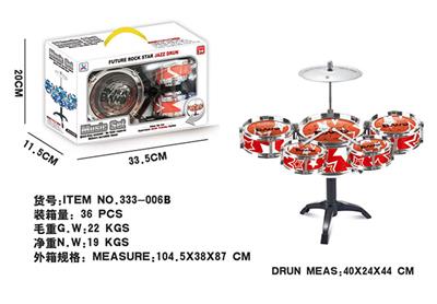 Toydrum - OBL958407