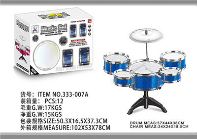 Toydrum - OBL958410