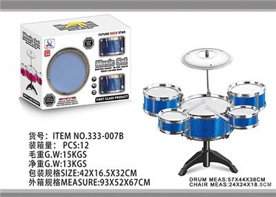 Toydrum - OBL958411