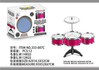 Toydrum - OBL958412