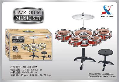 Toydrum - OBL958416