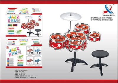 Toydrum - OBL958417