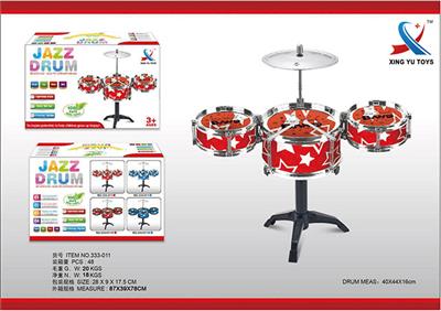 Toydrum - OBL958419