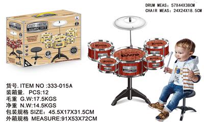 Toydrum - OBL958427