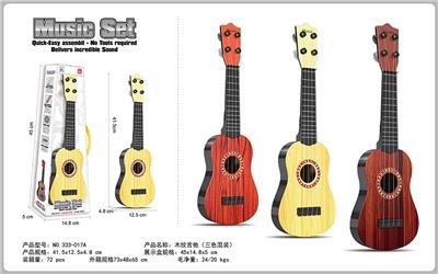 Toysguitar - OBL958431