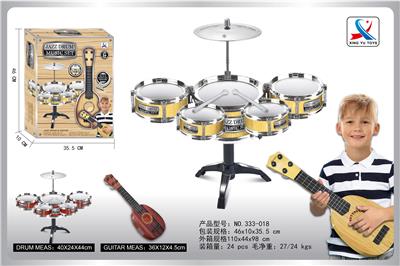 Toydrum - OBL958432