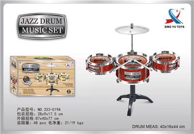 Toydrum - OBL958434