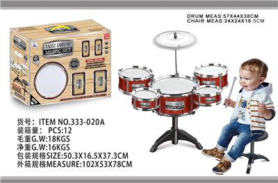 Toydrum - OBL958435