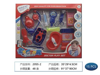医具 - OBL958482