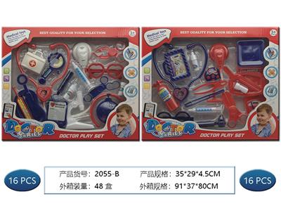 医具 - OBL958483