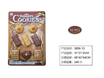 FOOD SET - OBL958664