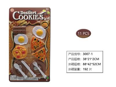 FOOD SET - OBL958666