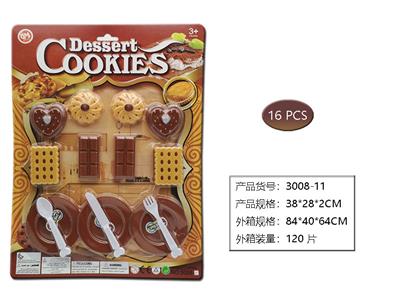 FOOD SET - OBL958674