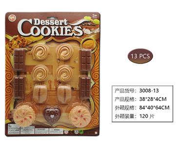 FOOD SET - OBL958676
