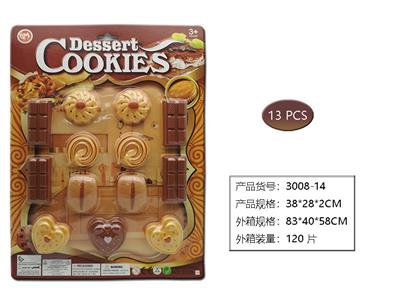 FOOD SET - OBL958677