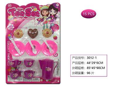 Kitchenware / tableware / tea - OBL958679