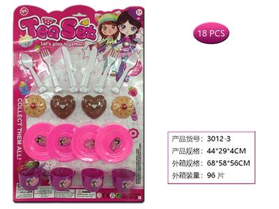 Kitchenware / tableware / tea - OBL958680