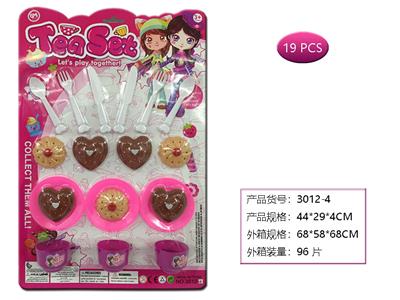 Kitchenware / tableware / tea - OBL958681