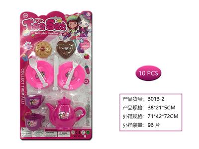 Kitchenware / tableware / tea - OBL958683