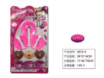 Kitchenware / tableware / tea - OBL958684