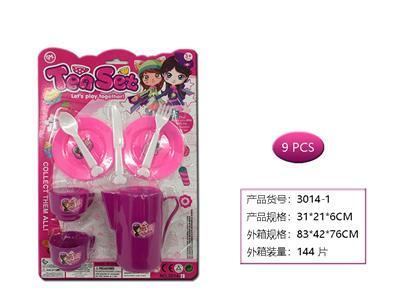 Kitchenware / tableware / tea - OBL958685