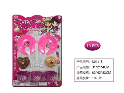 Kitchenware / tableware / tea - OBL958687