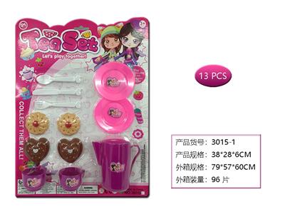 Kitchenware / tableware / tea - OBL958690