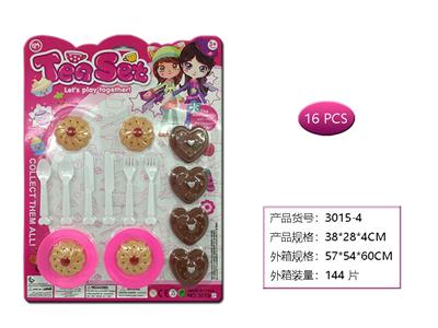 Kitchenware / tableware / tea - OBL958693