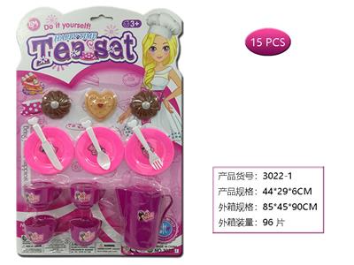 Kitchenware / tableware / tea - OBL958694