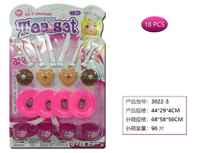 Kitchenware / tableware / tea - OBL958696