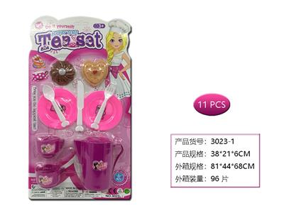 Kitchenware / tableware / tea - OBL958698