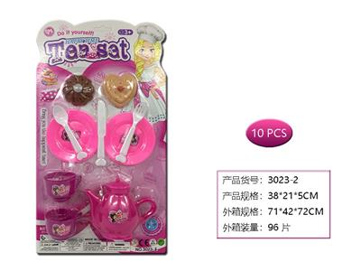 Kitchenware / tableware / tea - OBL958699