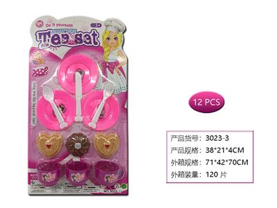 Kitchenware / tableware / tea - OBL958700