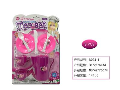 Kitchenware / tableware / tea - OBL958701