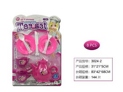 Kitchenware / tableware / tea - OBL958702