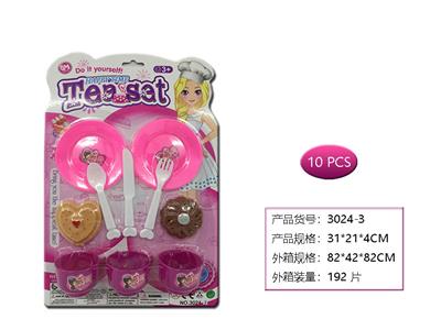 Kitchenware / tableware / tea - OBL958703