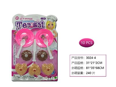 Kitchenware / tableware / tea - OBL958704