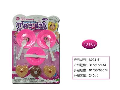 Kitchenware / tableware / tea - OBL958705