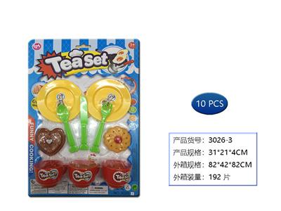 Kitchenware / tableware / tea - OBL958708