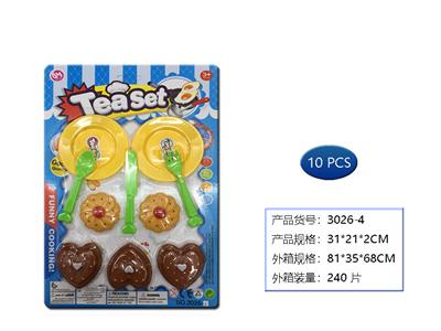 Kitchenware / tableware / tea - OBL958709