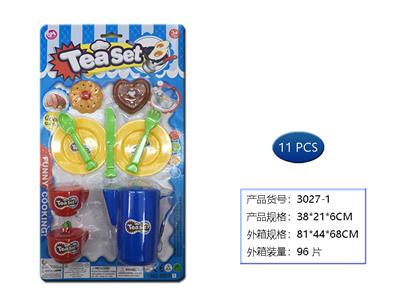 Kitchenware / tableware / tea - OBL958711