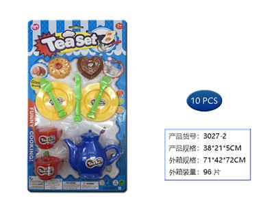 Kitchenware / tableware / tea - OBL958712